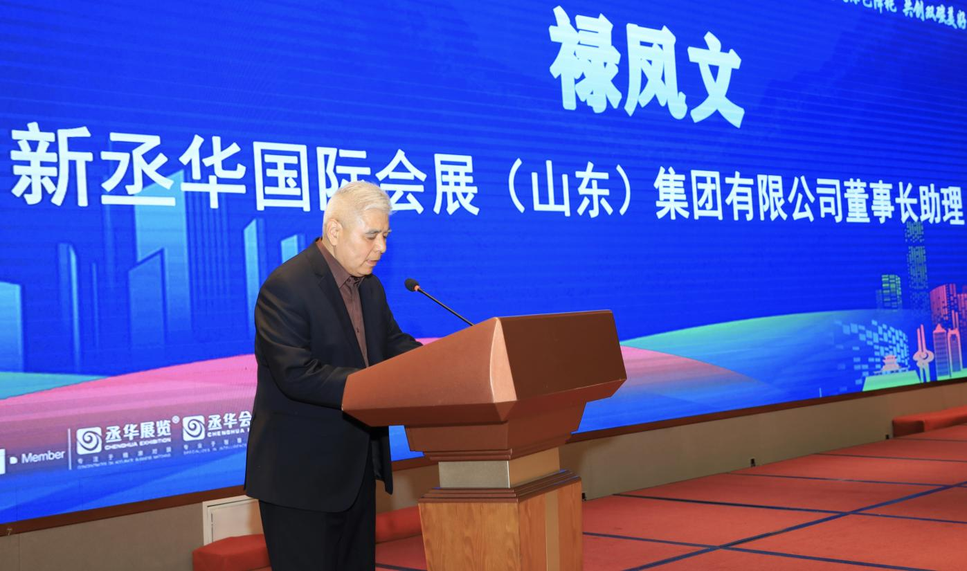 金年会金字招牌信誉至上