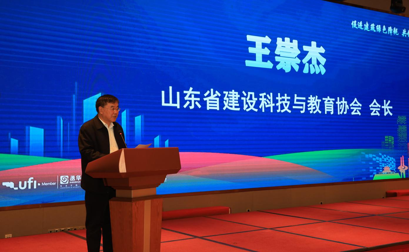 金年会金字招牌信誉至上