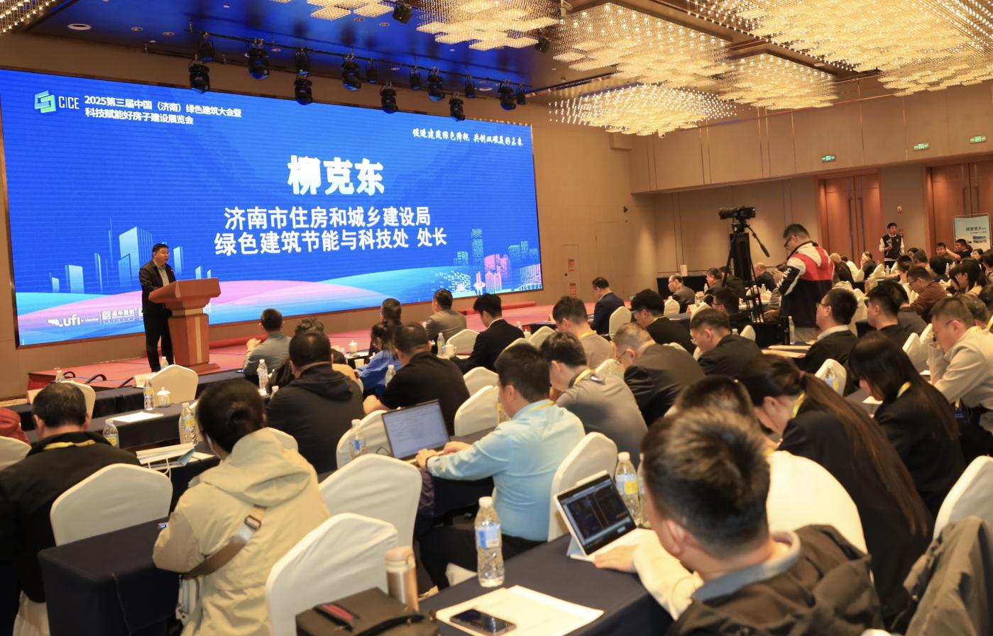 金年会金字招牌信誉至上