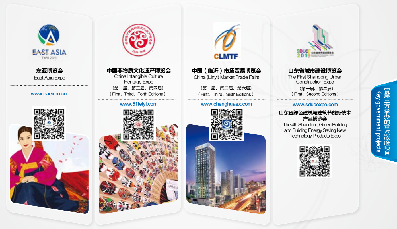 金年会金字招牌信誉至上
