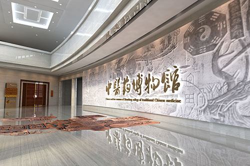 金年会金字招牌信誉至上