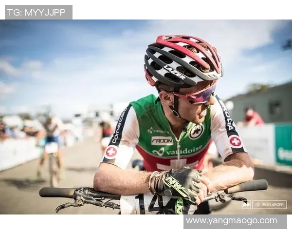 山地车XCO精英组决赛精彩回顾与选手表现分析